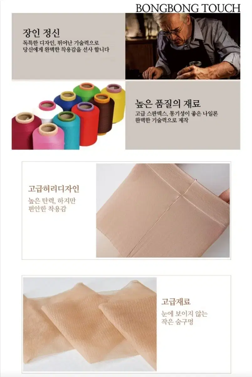 thumbnail-10